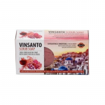 OLIVE SPA SOAP SCRUB VISANTO