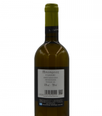 DRY WHITE WINE 750 ML - Image 2