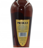 METAXA 7 ΑΣΤΕΡΩΝ 1LIT - Image 2