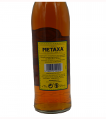 METAXA 3* 0,7L - Image 2