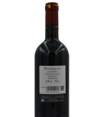 DRY RED WINE 750 ML - Image 2