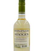 MESOGIOS WHITE  DEMI WINE 750 ML - Image 2