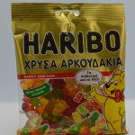 HARIBO KAP. GOLDBAREN 175 - 200 GR