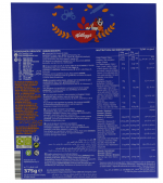 KELLOGGS FROSTIES 375 GR - Image 2