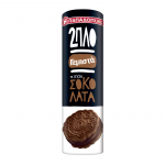 BISCUIT DOUBLE CHOCO 230 GR