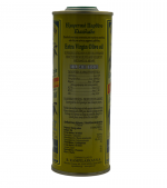 OLIVE OIL 250 ML - Image 2