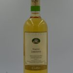CELLAR  DEMI WHITE WINE 750 ML