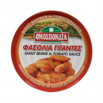 GIANT BEANS IN TOMATO SAUCE 280 GR