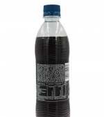 PEPSI MAX 500 ML - Image 2