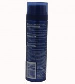 NIVEA FOAM 200 ML - Image 2