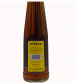 METAXA 5* 700 ML - Image 2