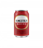 AMSTEL BEER   330 ML