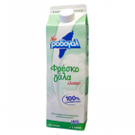 MILK COW 1.5 % 1 LIT