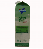 MILK COW 1.5 % 1 LIT - Image 2