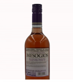 MESOGIOS ROZE DRY 750 ML - Image 2