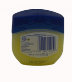 VASELINE 100 GR - Image 2
