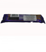 CADBURY 45 GR WHOLE NUT - Image 2