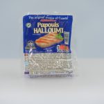 CHEESE HALLOUMI 225 GR