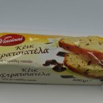 VINCINNI CAKE   MIXED