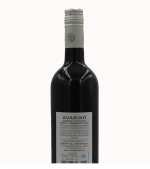 RED WINE AVARINO 750 ML - Image 2