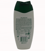 PALMOLIVE SHOWER GEL 200 ML - Image 2