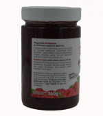 RASPERY JAM 360 GR - Image 2