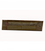 PETIT BEURE BISCUITS 225 GR - Image 2