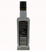 VODKA NEMIROFF (40% )100 ML - Image 2