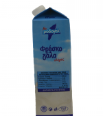 MILK COW 3.5 % 1 LIT - Image 2