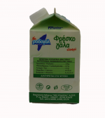 MILK COW 1.5% 500 GR - Image 2