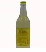 RETSINA 500 ML - Image 2