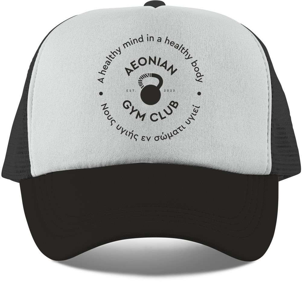 16031 Aeonian Gym - Dry Fit Trucker Cap (One Size) - Image 1